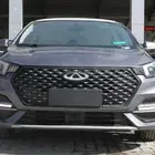 شيري اريزو6 برو كمفورت موديل 2024