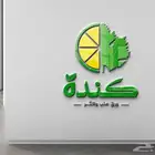 تصاميم شعارات logo