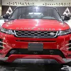 رانج روفر ايفوكR dynamic موديل 2022