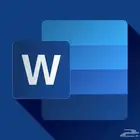 تحليل بياني للمعلمات