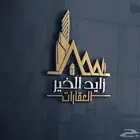 مصمم منيو لوقو بروفايل جرافيك هويه ثري دي