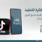 خدمات تسويق وتصمميم احترافيه