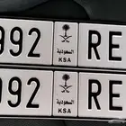 لوحه للبيع