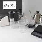 حقيبة قهوة مختصة v60