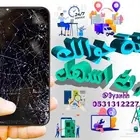 صيانة جوالات متنقلة وفورية بالرياض 24 7 بخدمتكم