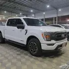 تم البيع