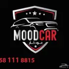تشغيل عن بعد الجهاز المطور جميع السيارات ضمان 5 سنوات