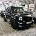 ( تم البيع )