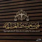 تصميم شعارات - هويات تجارية