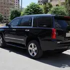 تاهو 2020 مطور