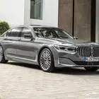 قطع غيار بي ام وارد BMW