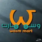 تصميم هويات تجارية وتنفيذ اعمال الدعاية والاعلان
