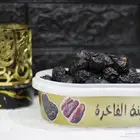 عجوة العالية