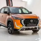 نيسان ميجنايت 2025 s افضل الاسعار عند هلا كاررر