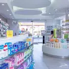 برنامج صيدليات مرتبط بنظام رصد