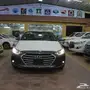 عرض خاص النترا بصمه جلد بسعر68500