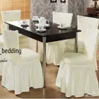 أغطية كراسي السفرة (طاوله طعام)