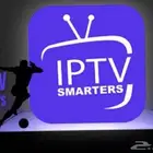 اشتراك شاهد نتفلكس iptv beIN