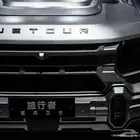 YOU WANT IT  THE NEW FEEL OF JETOUR T2