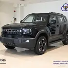 جيتور T1 Luxury 2025 دبل سعودي