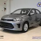 كيا بيجاس 2025 LX سعودي