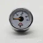 ساعة بندق فولكان