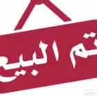 تم البيع نعجه سواكنيه تحتها طلي ورخل