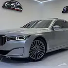 بي ام دبليو 2020 730LI
