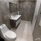 استراحه هابي لاند قسمين 3 مسابح