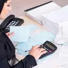 محاسبة