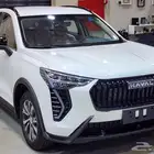 هافال جوليان نص فل 2026 اقوى خصم