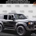 2024 تويوتا لاند كروزر فيرست إيديشن