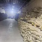 شركة أرز الخليج التجارية