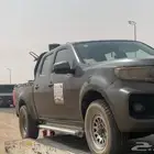 جريت وول 2020