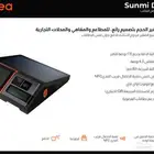 كاشير جيديا لمس نظيف مع الدرج والطابعه