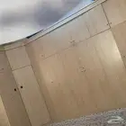 دولاب