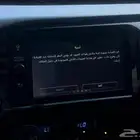 شاشة هايلوكس مع الديكور