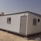 بركسات للبيع