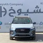 عرض خاص ( أقل سعر ) شيري تيجو 2 برو 2024