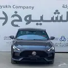 ام جي GT نص فل موديل 2024