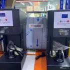 يوجد لدينه إلة تغليف بجميع أنوعها