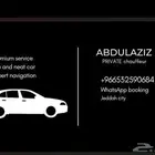 مندوب توصيل