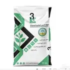 جبس زراعي مع كالسيوم