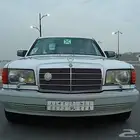 مرسيدس 560. موديل 91