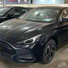 MG GT ام جي جي تي فل كامل 2023 أفضل سعر ( عرض خاص )