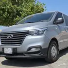 اتش ون بضاعة