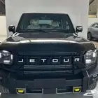 جيتور T2 لكجري 2026 كاش واقسط