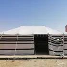 بيت شعر