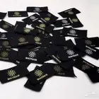 وكالة للدعاية والاعلان