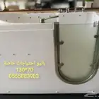 جاكوزي _ كبائن بخار 